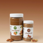 Image du produit suivant