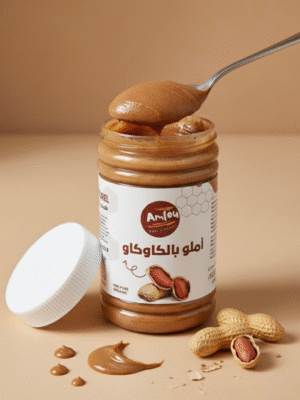 Amlou Crémeux aux Cacahuètes et Miel Naturel – Tilli Argan Maroc
