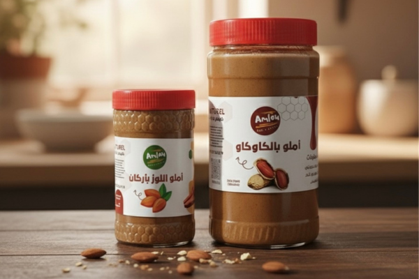 Offres Amlou Économiques - Pack Amlou Amande et Arachide