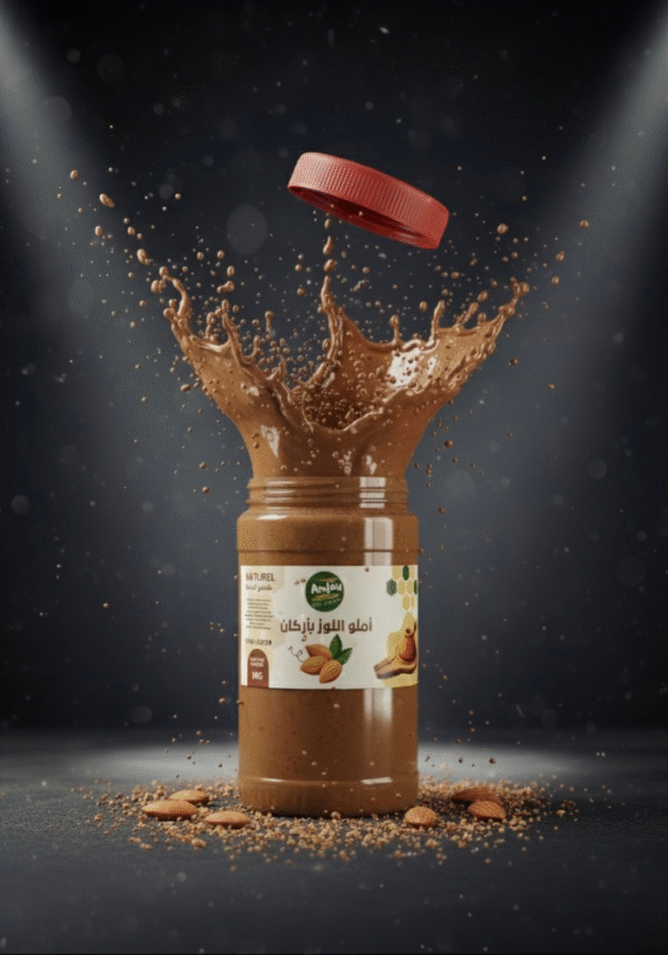 Authentic Moroccan Almond Amlou with Argan Oil – 100% Natural & Handmade in Morocco